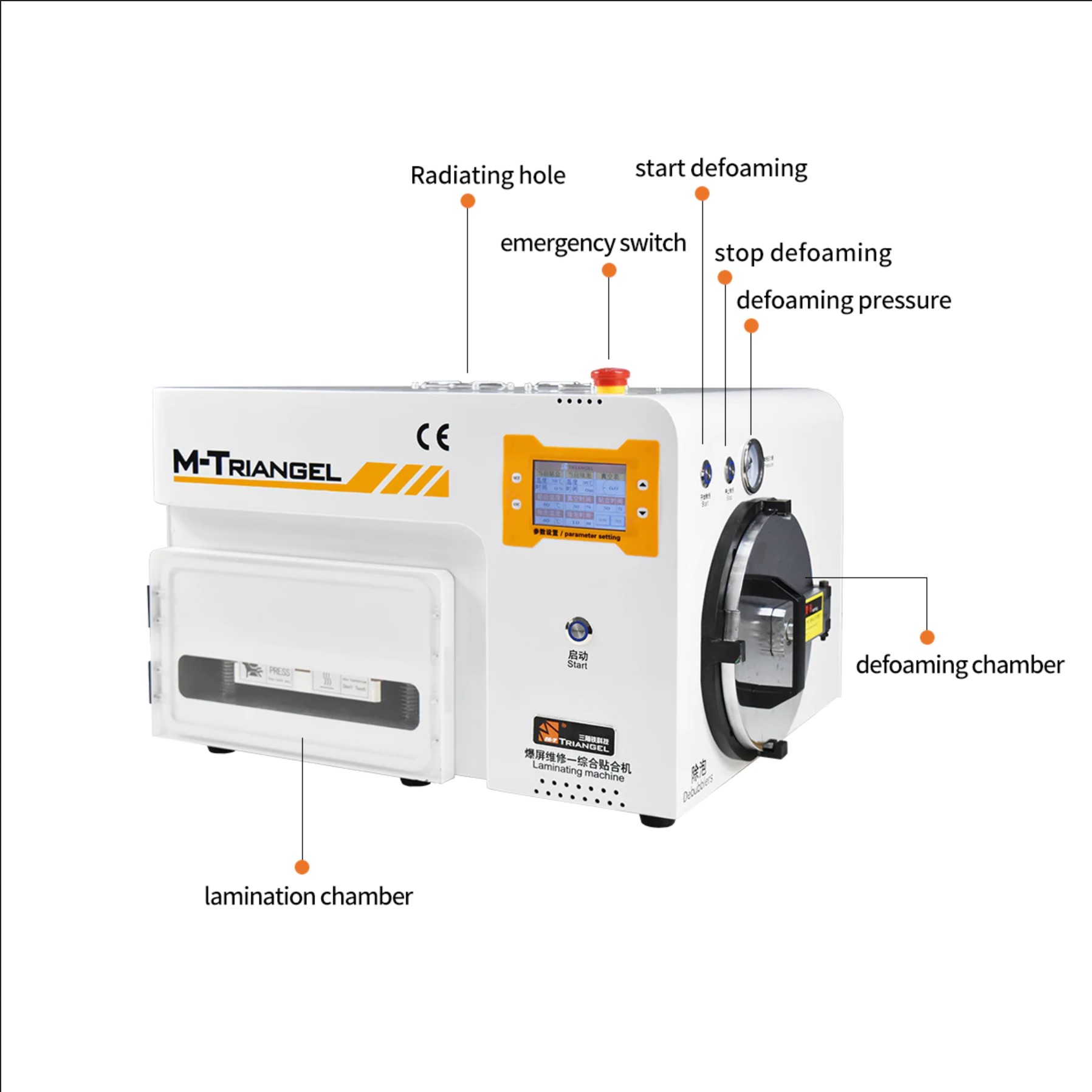 M-Triangel-MT-102_5 MT-102 LCD OCA Lamination and Bubble Remover