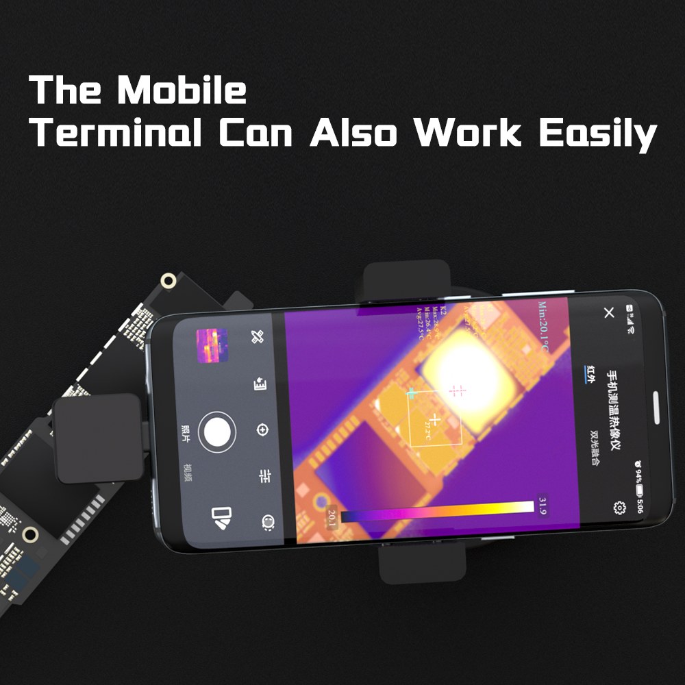 FORWARD_I_MASTER_MINI_THERMAL_ZOOM_CAMERA-5_1000x1000 Forward I Master Mini Thermal Zoom Camera
