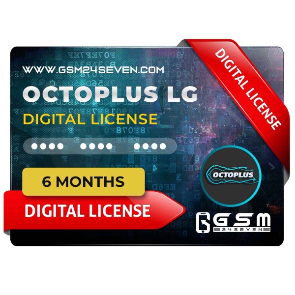 Octoplus LG 6 Months Digital License