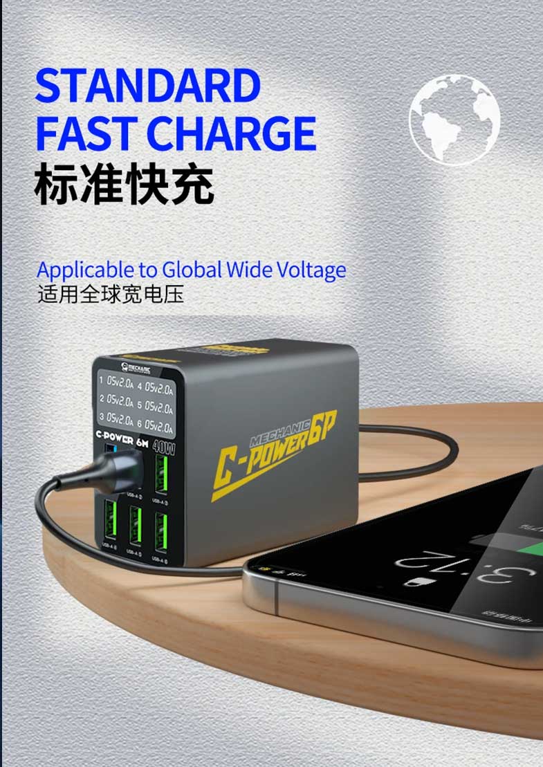 Mechanic C-Power 6M Multi-Port Charger_5 Mechanic C-Power 6M Multi-Port Charger